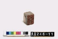 藏品((其一）峙社甲頭阿申信記（其二）峰峙社甲頭李申發記)的圖片